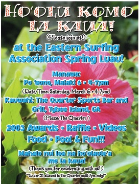 Party Invitations 2004.jpg Party Invitations 2004.jpg